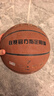 李寧籃球成人7號初中小學(xué)生青少年中考專(zhuān)用室內室外防滑訓練七號藍球 曬單實(shí)拍圖