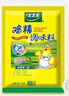 太太樂(lè )雞精 三鮮標準 加倍提鮮 自營(yíng)500g 曬單實(shí)拍圖