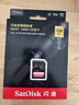 閃迪（SanDisk）128GB SD內存卡 4K V30 U3 C10 相機存儲卡 讀速200MB/s 寫(xiě)速90MB/s 微單/單反相機內存卡 曬單實(shí)拍圖