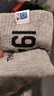 杰克·瓊斯（JACK&JONES）秋季NBA聯(lián)名襪子字母織花舒適百搭基礎撞色襪口男22541Q001 GH1淺花灰 M 曬單實(shí)拍圖