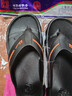 回力人字拖鞋男士戶(hù)外穿2026新款夏季夾腳男式?jīng)鐾闲＿吷碁┬?3C06（黑色） 39-40 碼（標準碼） 曬單實(shí)拍圖