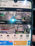 防術(shù)4g監控攝像頭無(wú)需wifi終身免流量室戶(hù)外監控器家用手機遠程360度全景無(wú)死角帶夜視不用網(wǎng)絡(luò )農村 曬單實(shí)拍圖