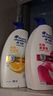 海飛絲去屑洗發(fā)水金榜男女士清爽去油1KG洗頭膏洗發(fā)露控油蓬松京東自營(yíng) 曬單實(shí)拍圖