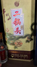 牛欄山 二鍋頭珍品30青龍清香型白酒過(guò)年送禮送長(cháng)輩年貨禮盒 53度 500mL 6瓶 整箱 曬單實(shí)拍圖