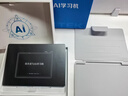 科大訊飛旗艦AI學(xué)習機T90 Lite 13.2英寸納米類(lèi)紙超清護眼屏 1對1精準學(xué) 小飛AI學(xué)伴 BBC原版動(dòng)畫(huà) 8+512G  曬單實(shí)拍圖