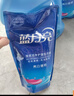 藍月亮深層潔凈洗衣液 薰衣草香 2kg*2+1kg+500g*7袋 高效除螨 強效去漬 曬單實(shí)拍圖