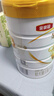 伊利金領(lǐng)冠育護幼兒配方奶粉3段12-36個(gè)月1200g*1盒【5倍DHA好腦力】 曬單實(shí)拍圖