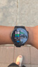 北斗手表syntime5 MAX智能戶(hù)外運動(dòng)多功能跑步騎行定位支付禮物 曬單實(shí)拍圖