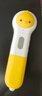 PIYO PEN小雞球球32GWIFI點(diǎn)讀筆經(jīng)典認知小百科早教機兒童玩具生日禮物 曬單實(shí)拍圖