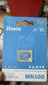 佰維（BIWIN）128GB TF(MicroSD)內存卡 C10 U3 V30 A1 MS100存儲卡 讀速100MB/s 適配行車(chē)記錄儀/監控 曬單實(shí)拍圖