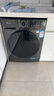 小天鵝（LittleSwan）滾筒洗衣機全自動(dòng)家用 12公斤大容量超薄 帶烘干洗烘一體 家電折扣補貼 TD120V098WDT 滾筒洗烘 曬單實(shí)拍圖