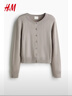H&M女裝針織衫春季時(shí)尚慵懶打底衫短款薄外套0579541 淺米灰色 M 165/96 曬單實(shí)拍圖