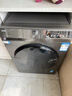 海爾（Haier）洗衣機10公斤滾筒全自動(dòng)家用大容量超薄嵌入式智能預約防生銹除菌螨一級能效以舊換新補貼15% 【優(yōu)選款】1.1洗凈比+20年防生銹+六維減震 滾筒 曬單實(shí)拍圖