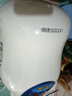 帥康（Sacon）6.5升速熱儲水式電熱水器 1500W節能速熱 超耐用家用小型熱水器上下出水壁掛式小廚寶 DSF-6.5W 6.5L 1500W 【下出水款】壁掛式 曬單實(shí)拍圖