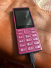 諾基亞（NOKIA）108 4G AI版移動(dòng)聯(lián)通電信廣電全網(wǎng)通 2.4英寸雙卡雙待 直板按鍵學(xué)生老人老年人功能機備用手機粉色 曬單實(shí)拍圖