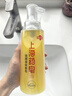 上海藥皂【京東金榜】香皂硫磺皂沐浴男女士液體香皂乳液500g*2(包裝隨機) 曬單實(shí)拍圖