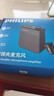 飛利浦（PHILIPS）領(lǐng)夾小蜜蜂擴音器教師上課專(zhuān)用長(cháng)續航  教學(xué)講課小蜜蜂藍牙無(wú)線(xiàn)擴音器喇叭麥克風(fēng)3552G1 曬單實(shí)拍圖