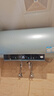 海爾國家補貼電熱水器60升 PD7 金剛無(wú)縫膽 水電分離3300W變頻速熱一級能效終身免換鎂棒家用儲水式 曬單實(shí)拍圖