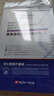 YYTISS醫用面膜械字號冷敷貼醫美激光術(shù)后修復保濕補水玻尿酸透明質(zhì)酸鈉 曬單實(shí)拍圖
