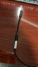 綠聯(lián)Type-C耳機轉接頭 3.5mm耳機音頻線(xiàn) USB-C耳機轉換器 曬單實(shí)拍圖