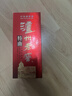 瀘州老窖特曲小酒 老字號三兩三 52度165ml*1瓶 濃香型白酒 節日年貨送禮 曬單實(shí)拍圖