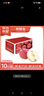 京鮮生 煙臺紅富士蘋(píng)果 凈重10斤 單果220g以上 禮盒裝 生鮮水果 曬單實(shí)拍圖