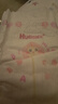 好奇（Huggies）鉑金裝小桃褲紙尿褲中號M72片(6-11kg)尿不濕【透爽散熱】 曬單實(shí)拍圖