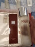 SK-II神仙水230ml抗皺精華液sk2水乳化妝品護膚品套裝禮盒生日禮物女 曬單實(shí)拍圖