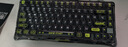 重力星球破繭75機械鍵盤(pán)電競游戲無(wú)線(xiàn)有線(xiàn)藍牙三模gasket客制化側刻辦公鍵盤(pán)GS K1 LITE 探索黑 曬單實(shí)拍圖