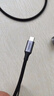 綠聯(lián)數顯數據線(xiàn)Type-C雙頭PD100W/66W超級快充ctoc適用蘋(píng)果17/16/15充電線(xiàn)華為榮耀小米平板筆記本1米 曬單實(shí)拍圖