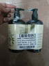 BLINHCLEAN內衣內褲專(zhuān)用洗衣液500g*2瓶 內衣凈生理期去血漬祛味抑菌99.9% 曬單實(shí)拍圖