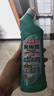 花王（KAO）免刷洗潔廁靈500ml*2瓶 廁所馬桶清潔劑強力去污去尿堿除垢潔廁液 曬單實(shí)拍圖
