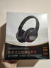 Viken【2026最新款丨哈曼級音效】藍牙耳機頭戴式主動(dòng)降噪高音質(zhì)有線(xiàn)無(wú)線(xiàn)音樂(lè )電腦電競游戲適用蘋(píng)果小米 曬單實(shí)拍圖