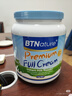 BTNature藍一號胖高個(gè)子奶粉成人中老年兒童成長(cháng)鈣澳洲進(jìn)口貝特恩全脂1kg 曬單實(shí)拍圖