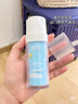 潤本兒童防曬乳霜溫和輕薄寶寶隔離霜生物防曬乳液50g*2瓶SPF35 曬單實(shí)拍圖