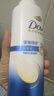 多芬（Dove）【密集修護】氨基酸洗發(fā)水護發(fā)素套裝400g+380g 干枯受損毛躁發(fā)質(zhì) 曬單實(shí)拍圖