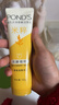 旁氏（POND'S）米粹潤澤保濕潔面乳120g 氨基酸洗面奶男女去角質(zhì) 曬單實(shí)拍圖