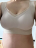 貓人無(wú)痕內衣女小胸聚攏上托提拉防下垂收副乳無(wú)鋼圈背心式美背文胸罩 曬單實(shí)拍圖