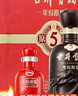 古井貢酒 年份原漿古5 濃香型白酒 50度 500mL*2瓶 禮盒裝 曬單實(shí)拍圖