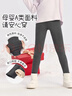 久歲伴高腰兒童保暖褲女童秋冬季含羊絨蠶絲加厚護肚外穿褲打底褲棉毛褲 曬單實(shí)拍圖
