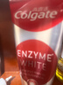 高露潔（Colgate）無(wú)水紅管酵素美白牙膏101g活性酵素去黃去漬去口臭清新口氣亮白 曬單實(shí)拍圖