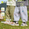 嘟嘟家[山系慢跑褲]寶寶褲子春秋兒童長(cháng)褲春季男童休閑褲女童裝 藏青100 曬單實(shí)拍圖