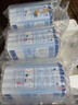 諾優(yōu)能（Nutrilon）荷蘭牛欄嬰幼兒配方奶粉乳糖配方原裝進(jìn)口 5段 3罐 （24-36個(gè)月）27年3-9月 曬單實(shí)拍圖