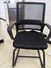 馳百倫電腦椅會(huì )議辦公椅家用學(xué)生學(xué)習椅宿舍靠背椅子弓形椅人體工學(xué)椅子 曬單實(shí)拍圖
