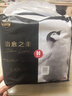 好奇（Huggies）治愈之柔小企鵝成長(cháng)褲XL28片(12-17kg)尿布濕【奇跡奢柔】 曬單實(shí)拍圖