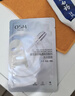 歐詩(shī)漫（OSM）珍珠美白淡斑面膜8盒補水保濕改善暗沉提亮護膚品生日禮物 曬單實(shí)拍圖