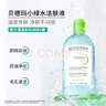 BIODERMA 貝德瑪小綠水凈妍控油潔膚液 卸妝水卸防曬油皮推薦 綠水100ml 曬單實(shí)拍圖
