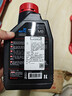 摩特（MOTUL）進(jìn)口合成型SN摩托車(chē)機油踏板擋摩托車(chē)機油 GP Matic 10w-40 1L 曬單實(shí)拍圖