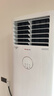 格力空調 云佳 3匹 新一級能效變頻 經(jīng)典方柜客廳自清潔立式空調柜機 國家補貼 KFR-72LW/NhGh1BG 曬單實(shí)拍圖