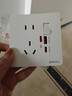 國際電工五孔USB插座帶開(kāi)關(guān)面板手機充電type-c20W快充86型暗裝墻壁家用 白色新國標一開(kāi)五孔帶usb+type-c 曬單實(shí)拍圖